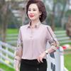 Middle-Aged Women's Summer Ice Silk Chiffon Blouse