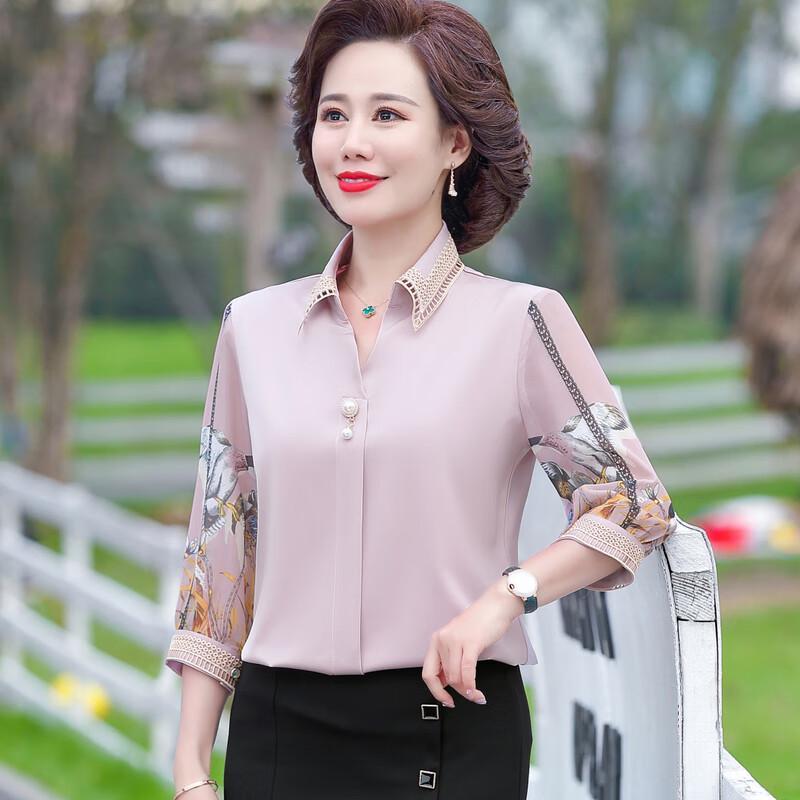 Middle-Aged Women's Summer Ice Silk Chiffon Blouse