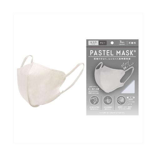 

PASTEL MASK Pastel Mask, Nonwoven, 3D, Three-Layer, Individually Wrapped, Light Gray, Regular Size