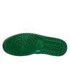 Air Jordan 1 Mid Grey Green
