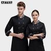 AETEL Long-Sleeve Splash-Proof Chef Jacket