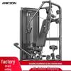 Yimai Comprehensive Strength Trainer