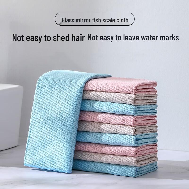 Fish Scale Microfiber Cleaning Cloth
