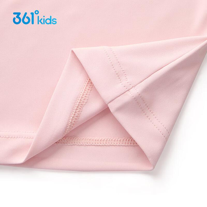 361° Kids' Quick Dry Short Sleeve T-shirt (2-Pack)