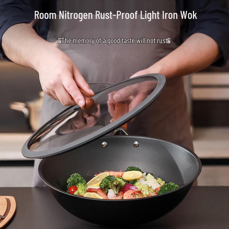 SANHO Nitrogen Lightweight Iron Wok