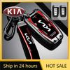 2026 Hot Car Sticker Zinc Alloy Car Remote Key Case For Kia Forte Rio 3 K2 K3 K5 Sportage Sorento Soul For KIA Forte Sportage K2