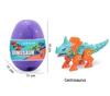 DIY Tyrannosaurus Rex Educational Toy Egg - Assemble & Disassemble Building Blocks for Children