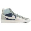 Nike Blazer Mid 77 Pro Club Remastered - Mica Green Navy Men Sneakers Midnight-Navy Light-Bone DQ7673-300