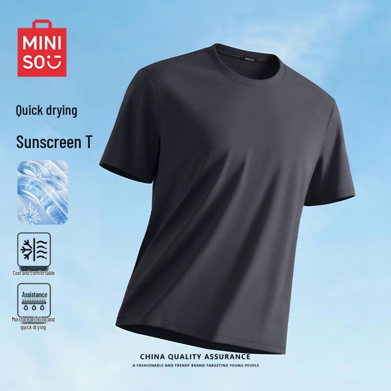 MINISO Men's Quick-Dry Cooling Sun Protection T-Shirt