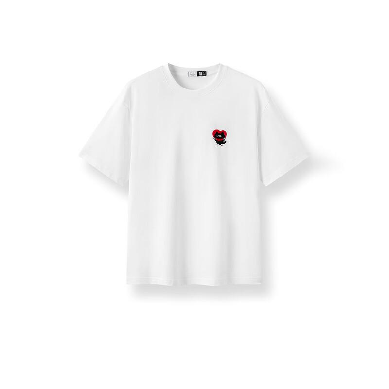 Semir Herren BB Kollaboration Besticktes T-Shirt