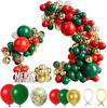 Christmas Party Latex Arch Balloon Chain Set Party Decoration Supplies