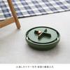ideaco Mosquito Coil Holder, Moss Green, Manhole