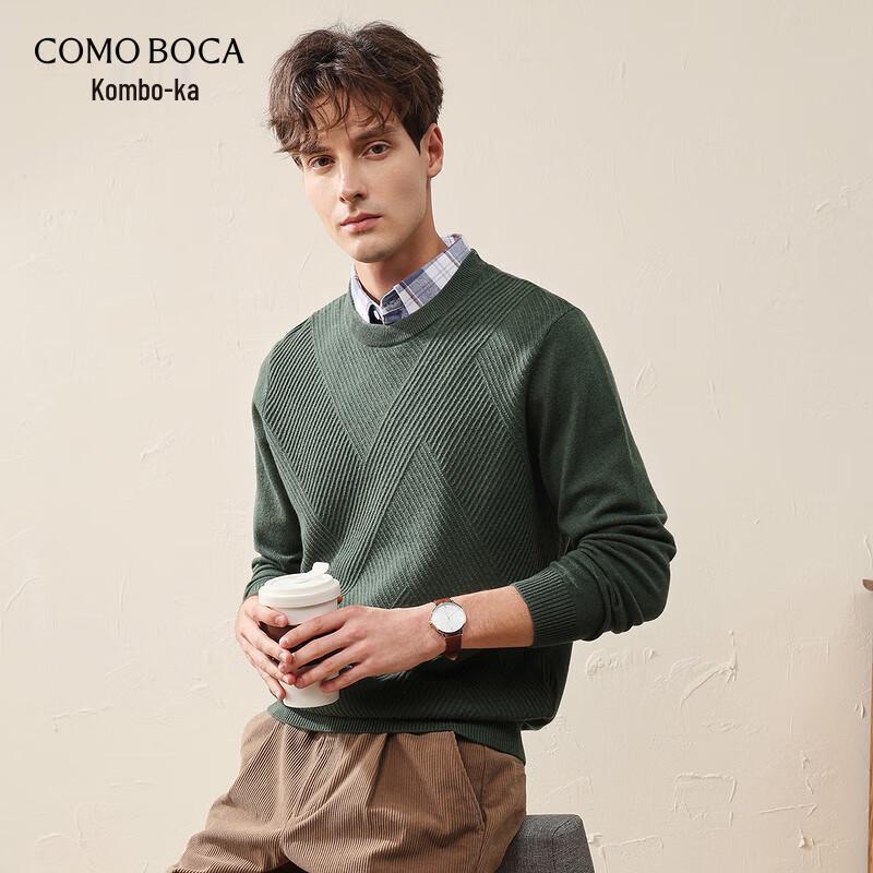 Herren Rundhals Strickpullover aus reiner Wolle