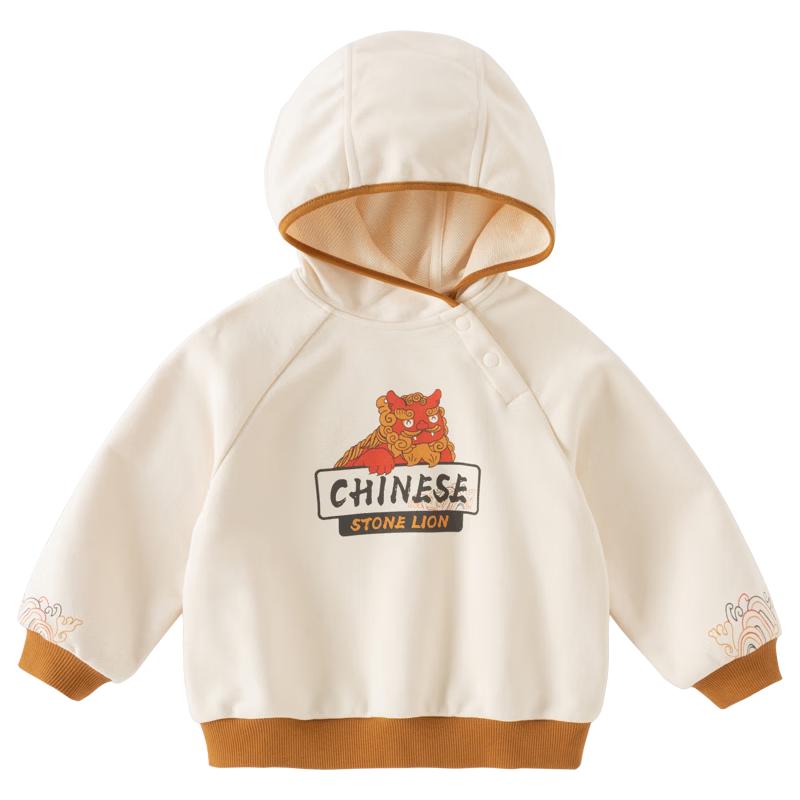 DAVE&BELLA Boys  Chinese Trendy Hooded Sweatshirt 120