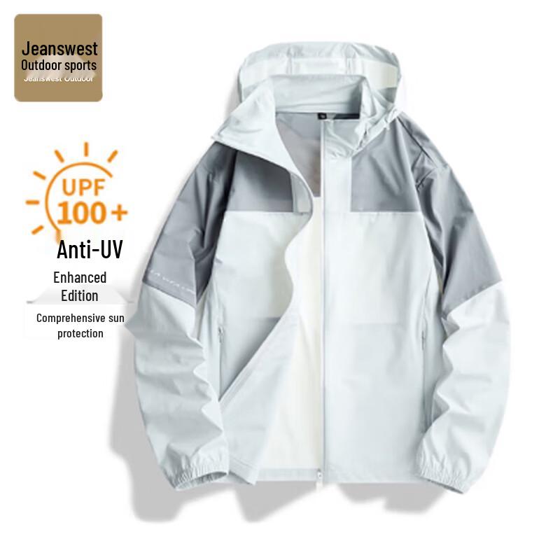 JEANSWEST OUTDOOR Men s Lightweight Sun Protection Jacket S