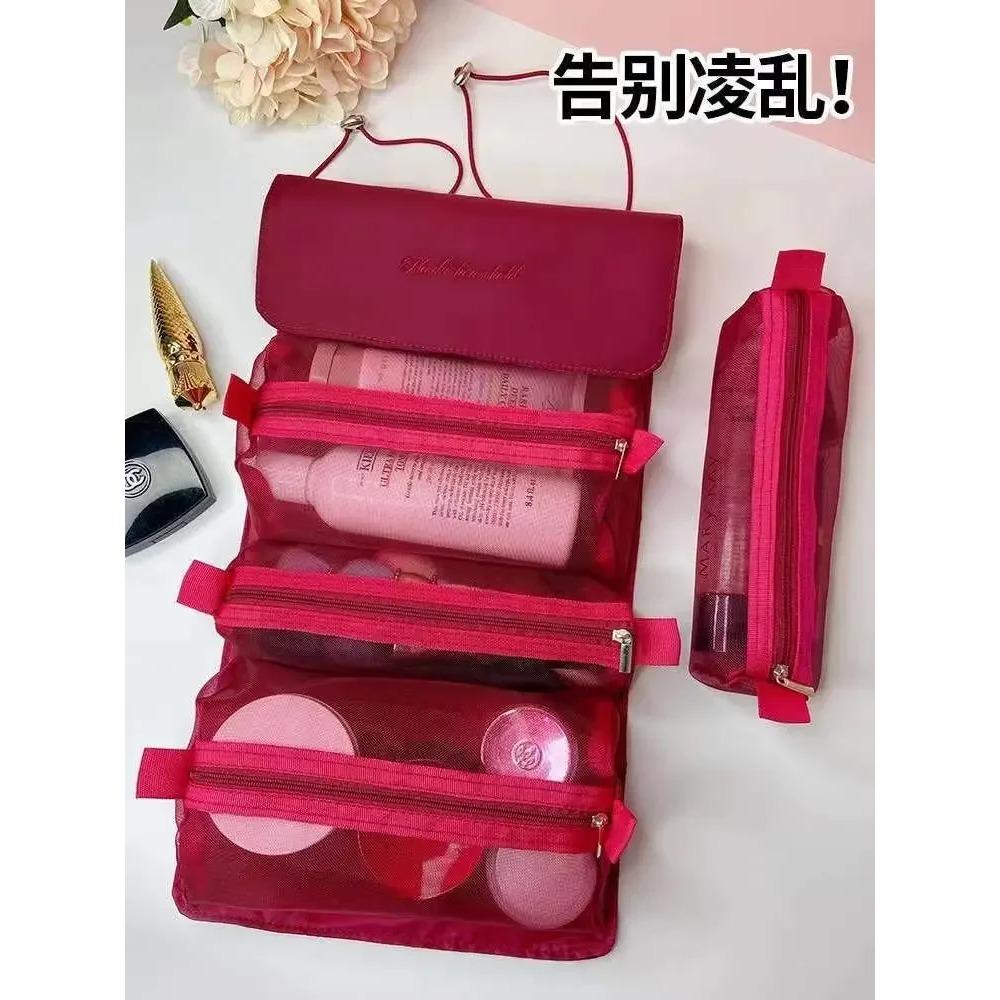 4 In 1 Makeup Bag Mesh Cosmetic Case for Women Portable Travel Toiletries Organizer Beauty Zipper Brushes Lipstick Storage Bag