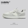 Global platform white shoes men's shoes YW-223965W trendy casual shoes versatile breathable spring and autumn sports shoes