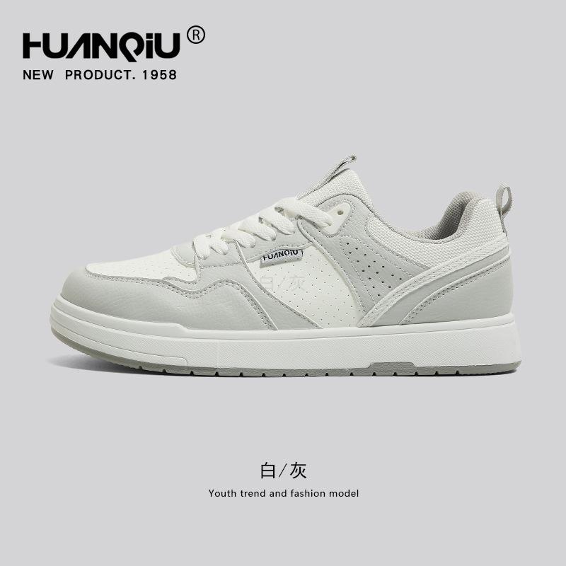 Global platform white shoes men's shoes YW-223965W trendy casual shoes versatile breathable spring and autumn sports shoes