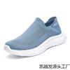 Male and female couples casual breathable lazy shoes socks shoes lightweight breathable mesh sports men's and women's shoes
