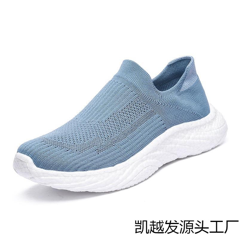 Male and female couples casual breathable lazy shoes socks shoes lightweight breathable mesh sports men's and women's shoes