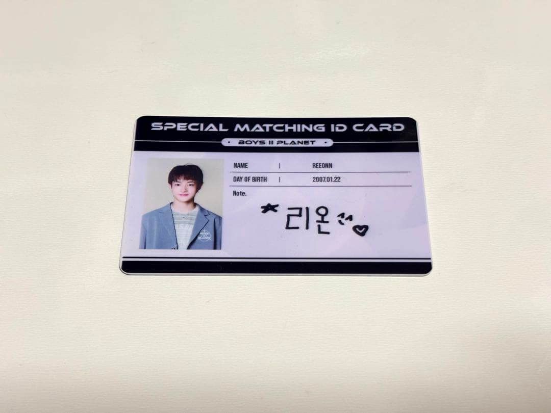 

[USED] Official Voicepla2 Lion Archive Exhibition Korea Venue ID Card
