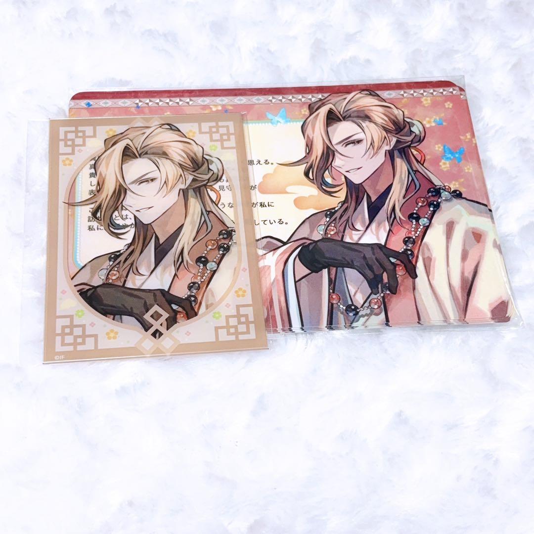 [USED] Matsurika no Kei GAMECITY GC Bonus Acrylic Card Message Card Tamasui