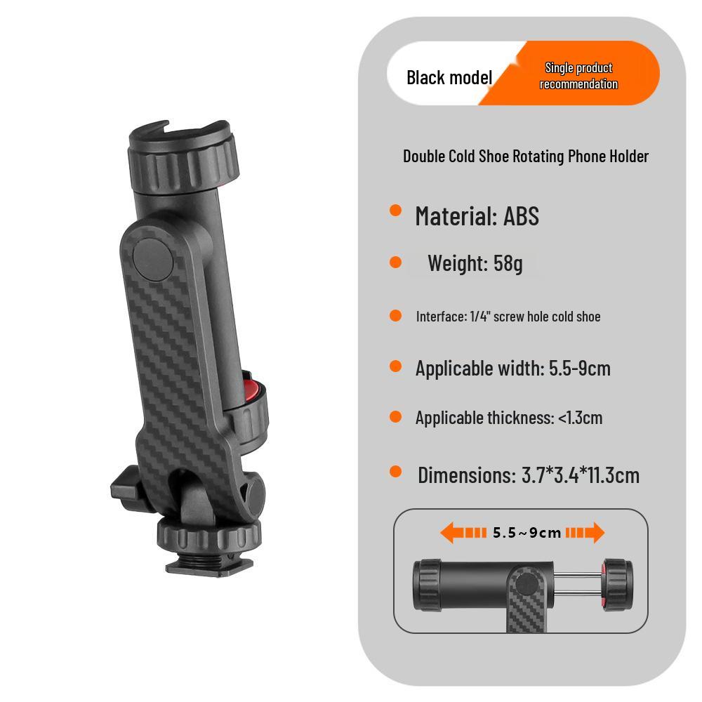 

Rotating Dual Hot Shoe Phone Clip with Fill Light & Tripod Support чёрный