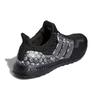 Adidas UltraBoost 5.0 DNA Black Python Men Sneakers Core-Black Carbon Grey-Three GX9332