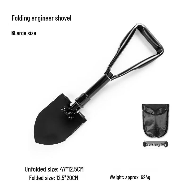 OEING Multi-functional Foldable Engineer Shovel Large