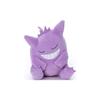 Takara Tomy Arts Pokemon Sleeping Friend Plush Toy S Gengar, Approximately 19cm Tall