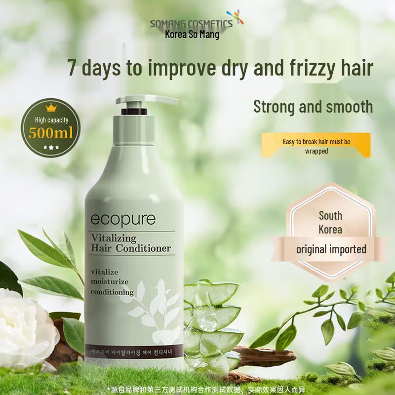 

Somang Plant Scalp Nourishing Conditioner