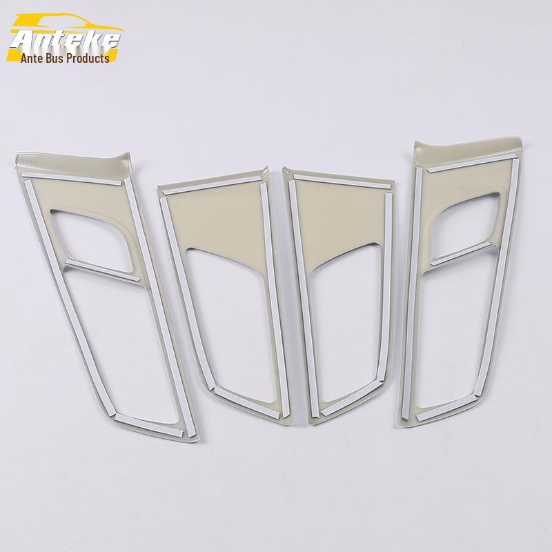 2019 Tucson Interior Door Bowl Trim: Anti-Scratch Sticker Decoration for Handle - Car Accessories