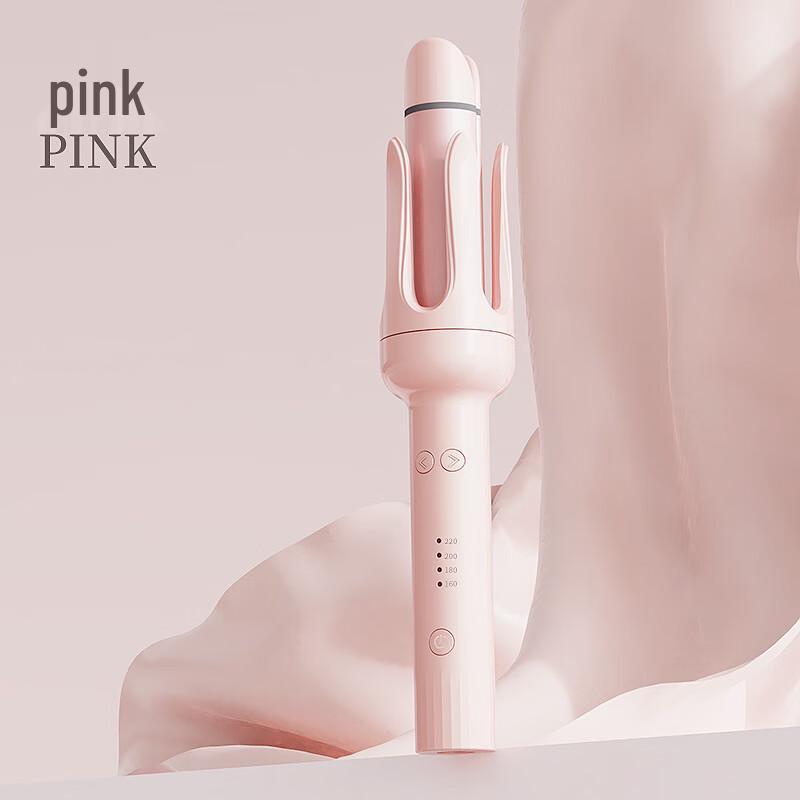 OIMG Automatic Rotating Hair Curler & Straightener