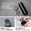CB Japan KAHWA Coffee Bottle Water Bottle for Straight Drinking Vacuum Insulated Double Wall Teflon Coating Gray 410ml