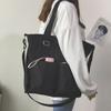 Japanese Canvas Tote Bag Solid Color Student School Bag Large Capacity Shoulder Bag Streetwear