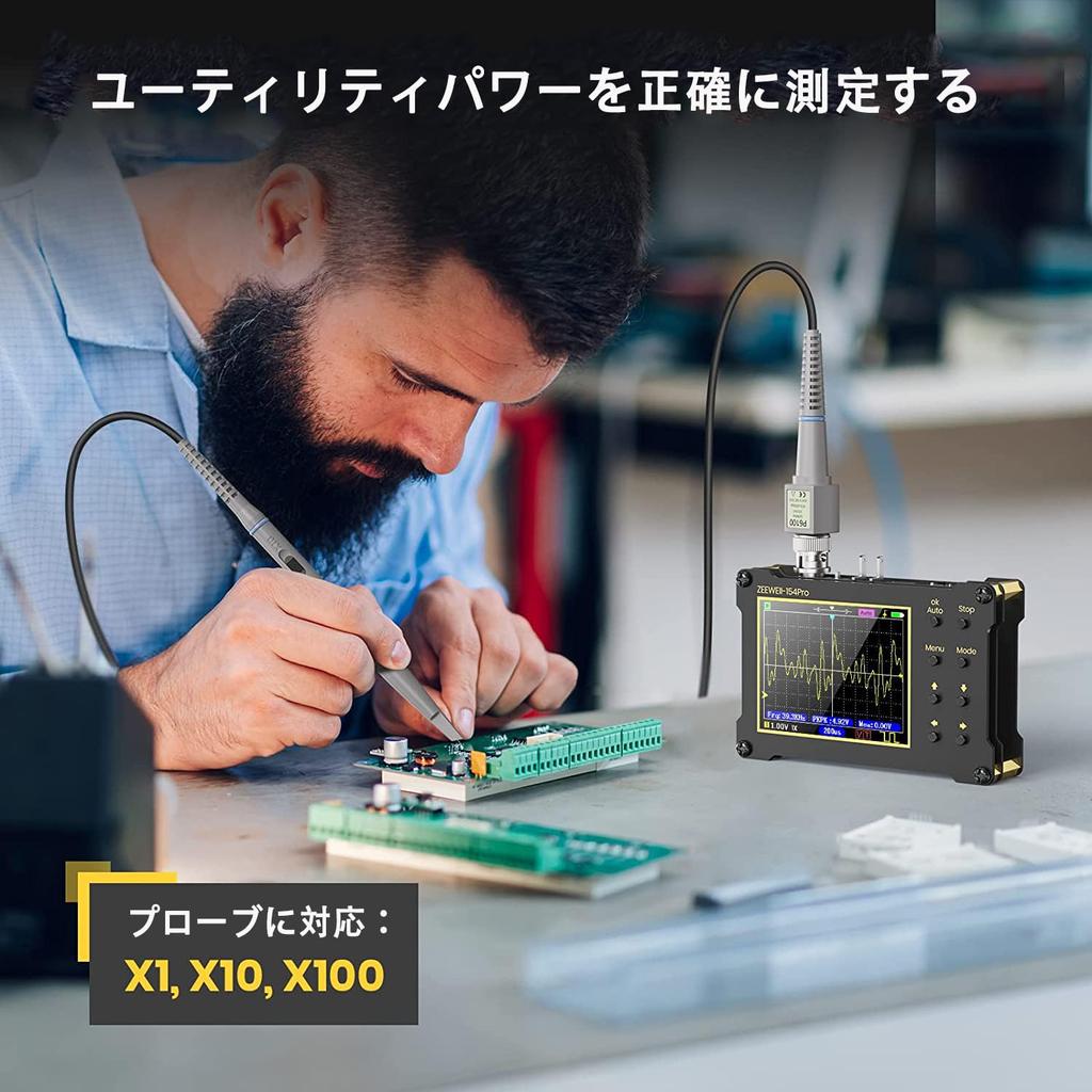 Mini Handheld Digital Supports 14 Measurement Sampling 18MHz Signal Generator Frequency LCD Display with 10X and 100X Probes Oscilloscope,