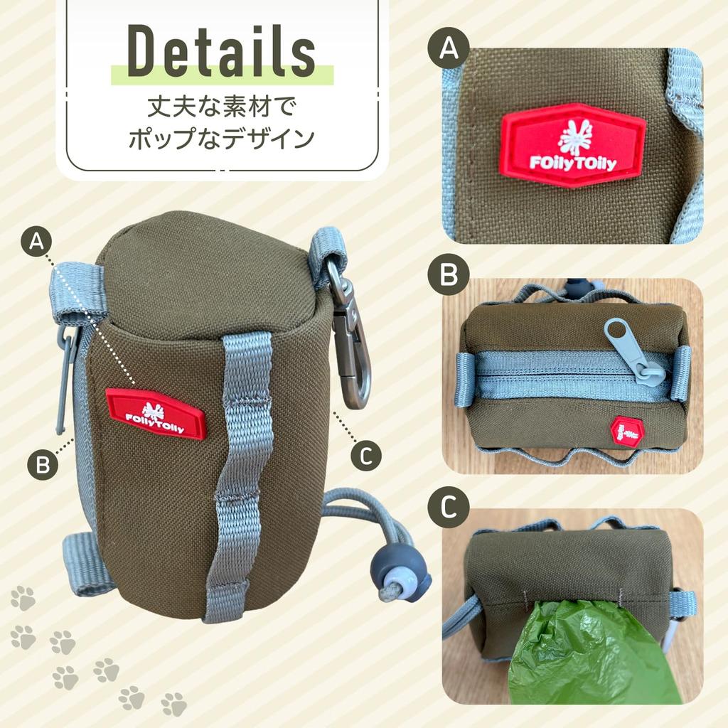 FOily TOily Dog Manners Pouch for Poop Pouch for Poop Disposal Toilet Dog Poop Holder Container Bag with Carabiner 1 Roll of Poop Bags Walking, Bags,