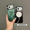Gradual change contrasting color is suitable for Apple 11 mobile phone case 11promax glacier pattern magnetic case colorful anti-drop 11pro