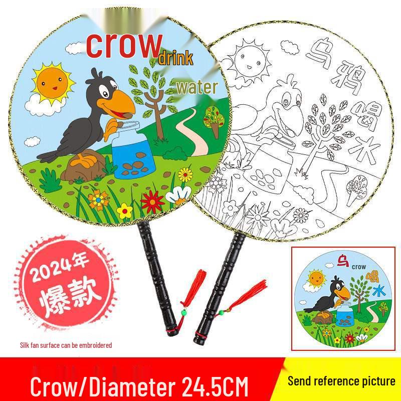 DIY Children's Silk Cloth Round Fan with Bamboo Handle - Palace Style Hand-Painted Kindergarten Craft
