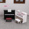1 Set Dollhouse Cute Simulated Piano Furniture Model Toy Miniature Musical Instruments Doll House Playhouse Scene Accessories
