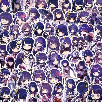 100 Teile/satz Beelzebul Aufkleber DIY Mode Aufkleber Aufkleber