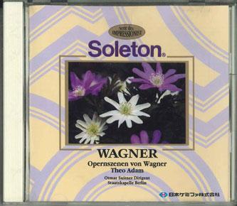 

CD OTMAR SUITNER - Wagner/Opera Famous Scenes Collecti TKNK1024 TOKUMA JAPAN 1995 Japan Classical Used