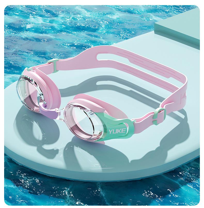 Kids' High-Definition Waterproof Anti-Fog Swim Goggles - Small Frame Protective Eyewear for Boys & Girls Swimming Training