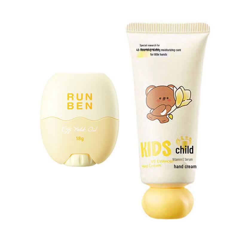 RUNBEN Baby Egg Yolk Oil Essence Stick & Kids Hand Cream Set