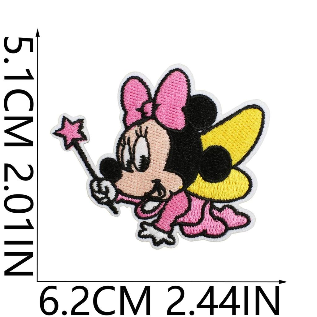 Iron-on patches, stylish appliques, embroidered patches, handmade repairs, DIY, cute decorative patches for boys and girls. This 21-piece set of