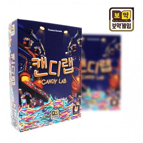 Boyak Game: Candy Lab
