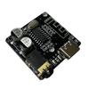 Bluetooth 5.0 Audio Receiver & Decoder Board with Type-C for Car Speakers - New Version
