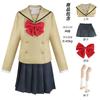 Lonely rock cos Goto Ichiri Yamada Ryoki Takuyu Dai Yidi Zhihong Xia Lonely rock cosplay suit