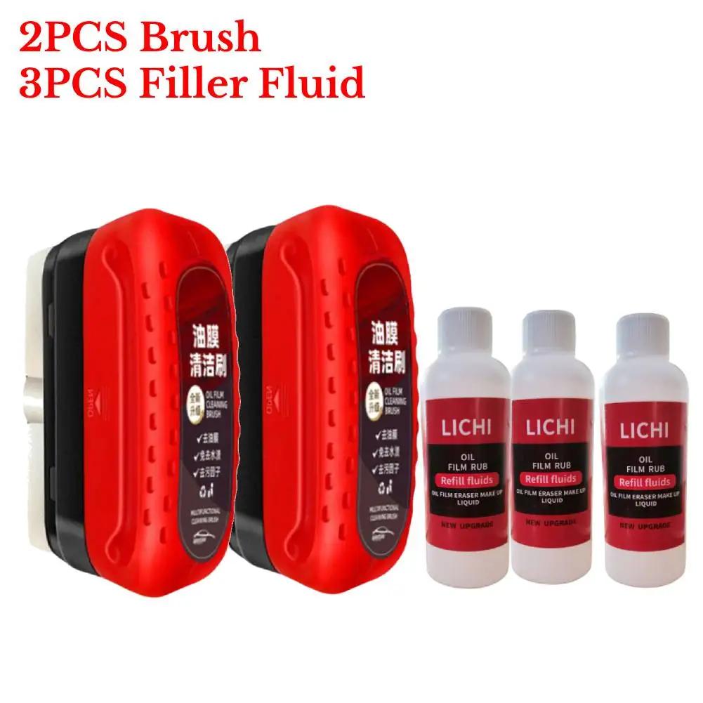 Oil Film Remover Removes Dirt Car Glass Sponge Cleaning Brush Glass Polishing Agent Powerful Windshield Oil Film Stain Removal
