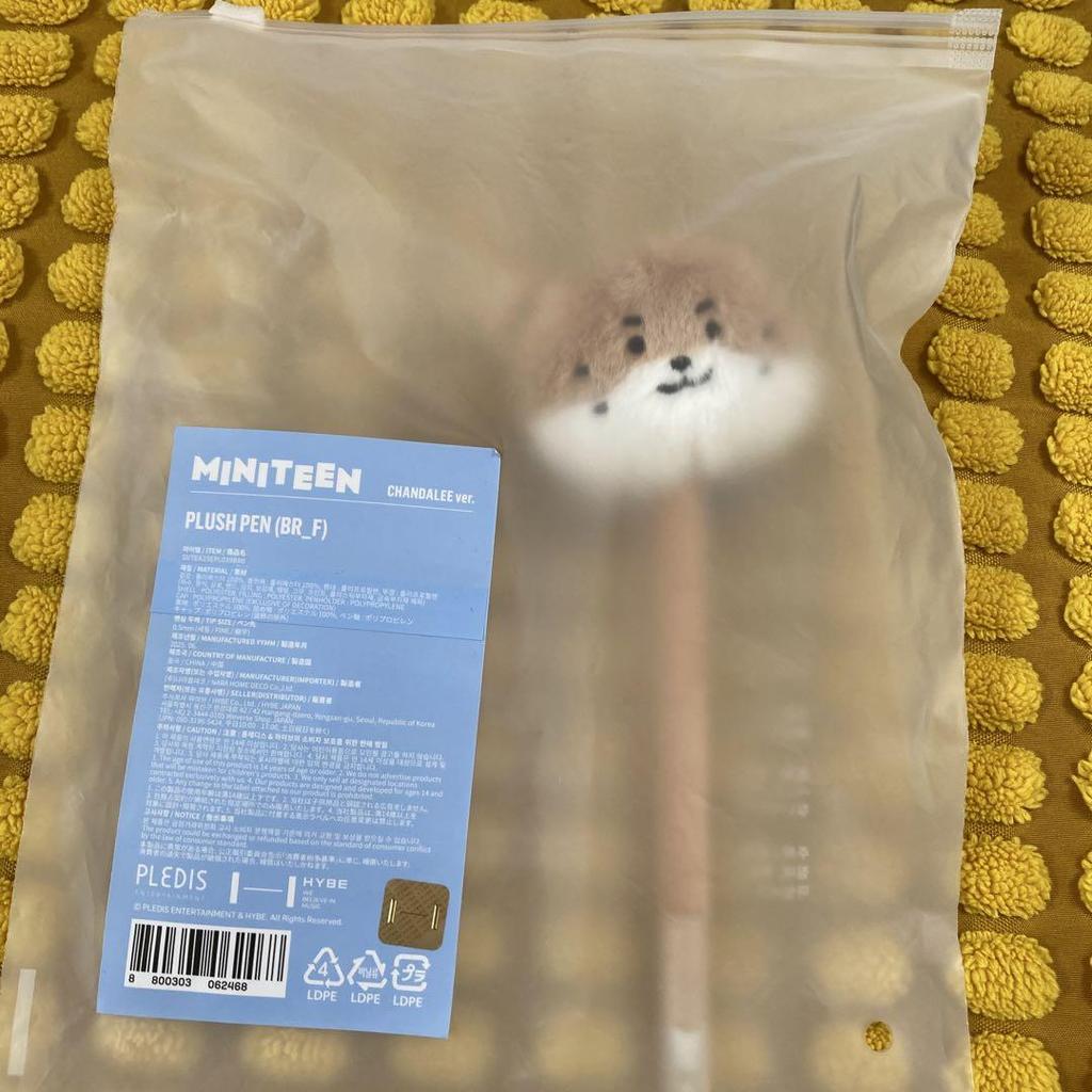 [USED] MINITEEN Pop-up Plush Ballpoint Pen Dino Seventeen
